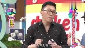娱乐直播吃瓜爆料,揭秘娱乐圈幕后真相,吃瓜爆料一网打尽